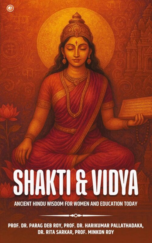 shakti & vidya